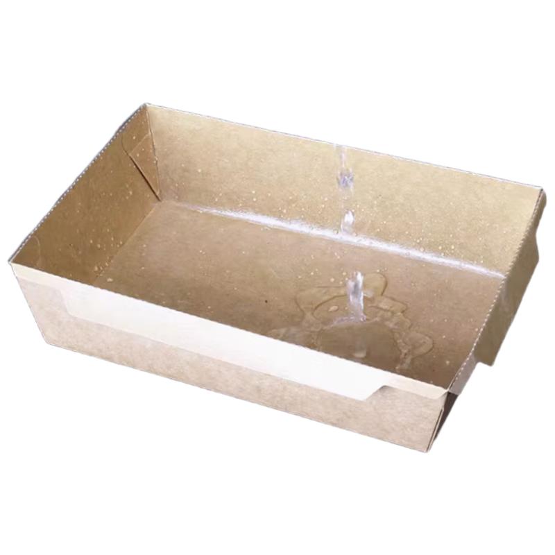 Double Compartment Kraft Food Container