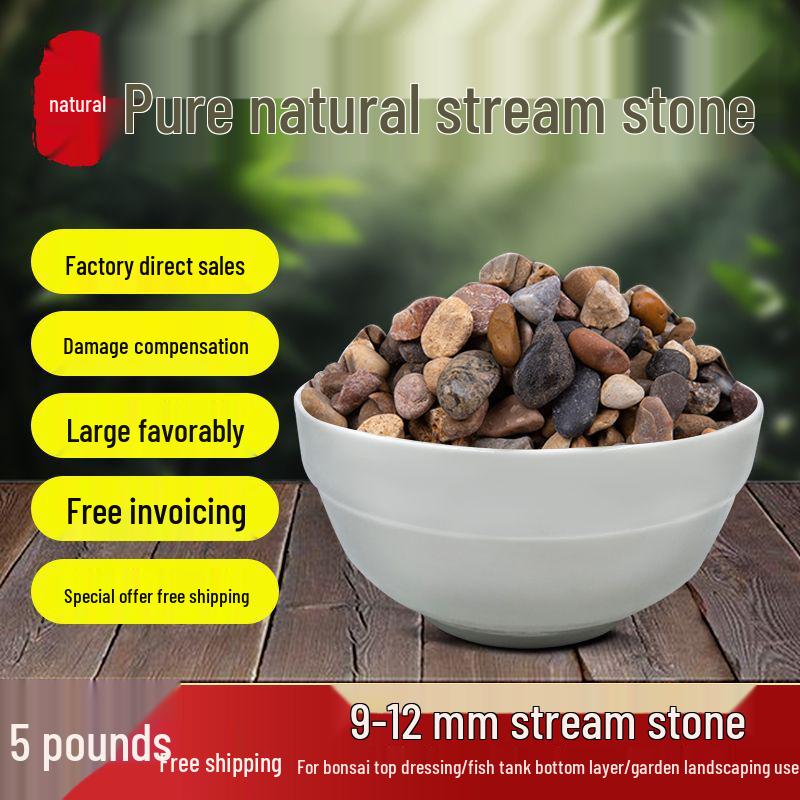 Courtyard Five-Color Pebble Paving: Natural Small Stones for Garden Landscaping