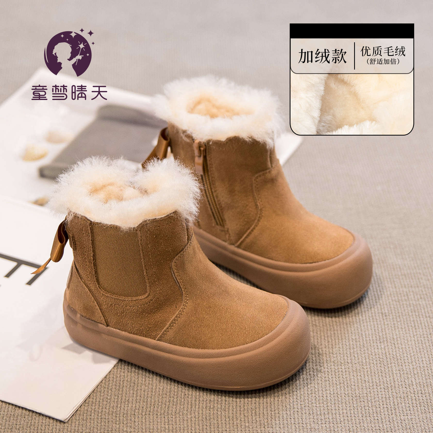 

Девочки зимние ботинки 2025 новые детские большие хлопковые туфли бархатные детские ботинки водонепроницаемая зимняя обувь утолщенные северо-восточные 22-25 yards, 4 pairs of whole hand starting batch хаки