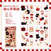 4-Sheet Lovely Cartoon Cat and Dog Stickers, Charming Pet Motifs Ideal for Decorating Journals and Handmade Cards