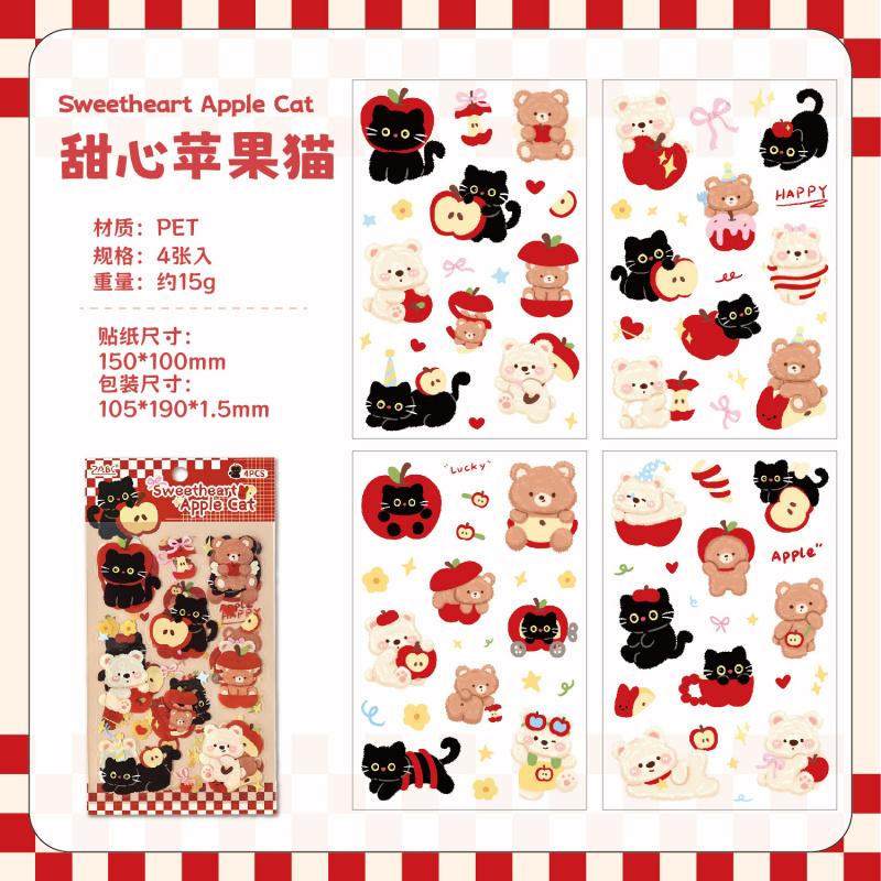 4-Sheet Lovely Cartoon Cat and Dog Stickers, Charming Pet Motifs Ideal for Decorating Journals and Handmade Cards