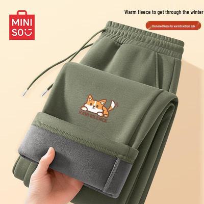 Men's Winter Plush Sports Straight-Leg Sweatpants