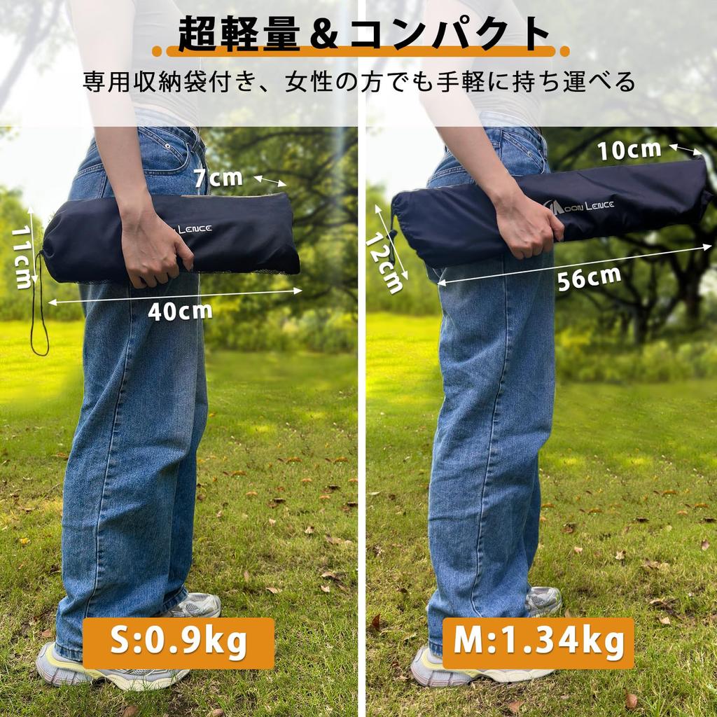 MOON LENCE Aluminum Alloy Camping Ideal for Outdoor with Storage Size Small Roll-Up Table, Hiking, BBQs, Foldable, Compact, Ultra-Lightweight, Bag,