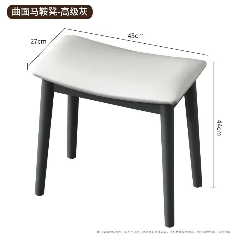 

Современный сплошной светлый роскошный деревянный табурет для макияжа, простой маленький табурет для обуви, украшение для дома, спальни, креативное кресло