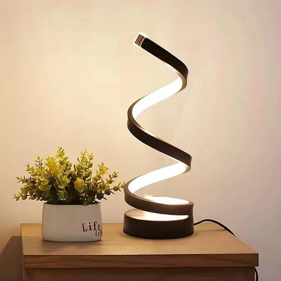 Minimalist Spiral LED Desk Lamp Reading Night Light Dimmable Table Lamp Bedside Lamps Home Office Bedroom Living Room Decoration