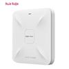 Ruijie Networks RG-RAP2261(G) Wi-Fi 6 AX3000 Ceiling AP (CN Version)