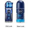 NIVEA - Men Deodorant Roll On