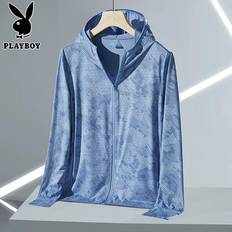 PLAYBOY UPF50+ Ice Silk Sun Protection Hoodie XL