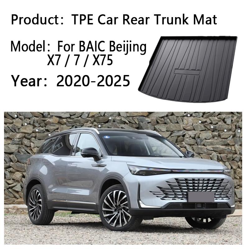 Car Rear Trunk Mat For BAIC Beijing X7 7 X75 2020 2021-2025 TPE Carpet Storage Pad Cargo Tray Cushion Boot Mats Car Accessories