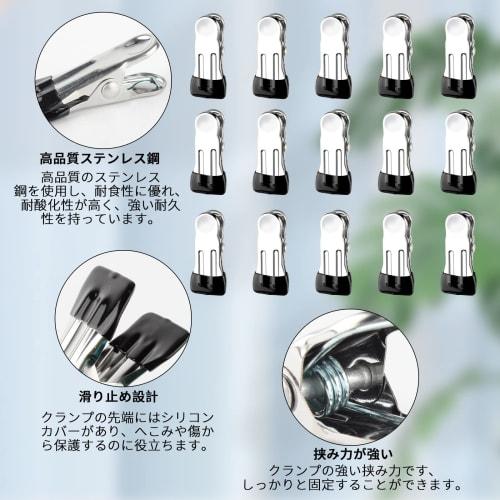 MITUKE [2025 Heavy-Duty Model] Mono Clip Clothespins, Stainless Steel, Rust-Resistant, Non-Slip, for Clothespins and Hangers (Clothespins Only - 15 Pi