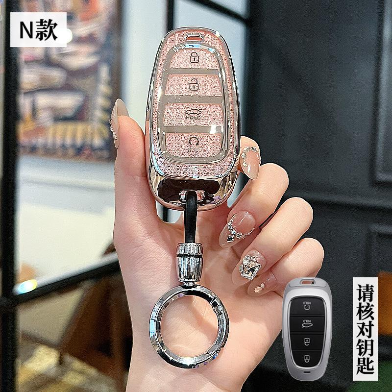 Diamond Pink For Hyundai Tucson Solaris Sonata Hybrid NEXO NX4 Santafe Dn8 Remote Key Case Cover Fob Accessories