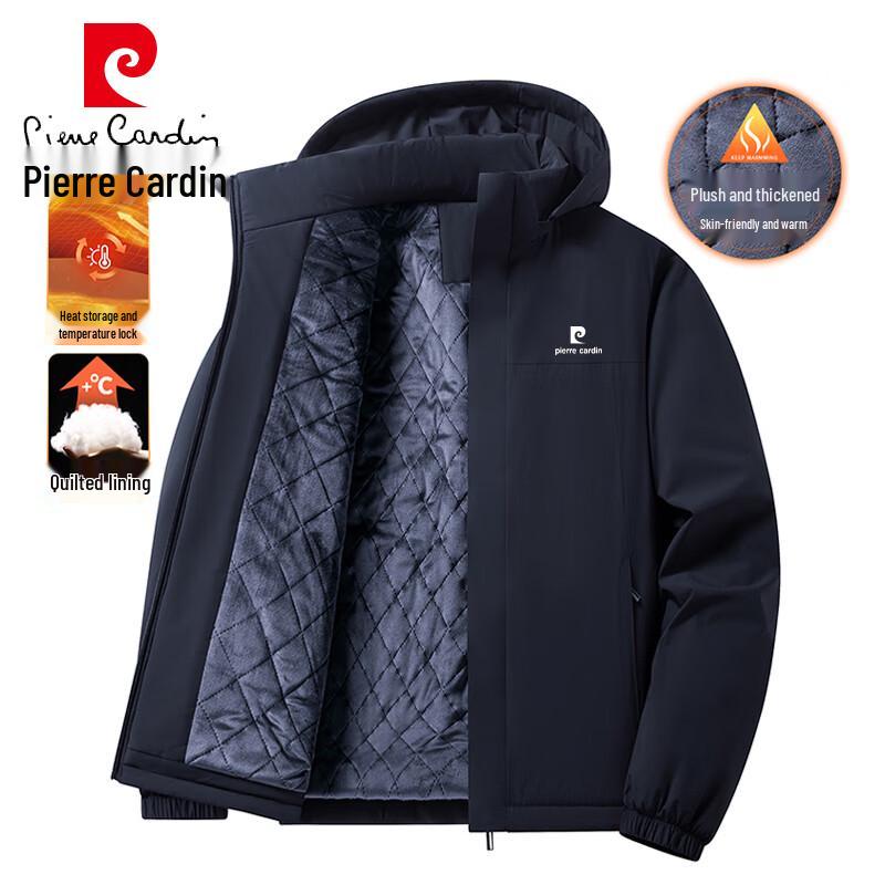 Pierre Cardin Men's Winter Hooded Padded Jacket