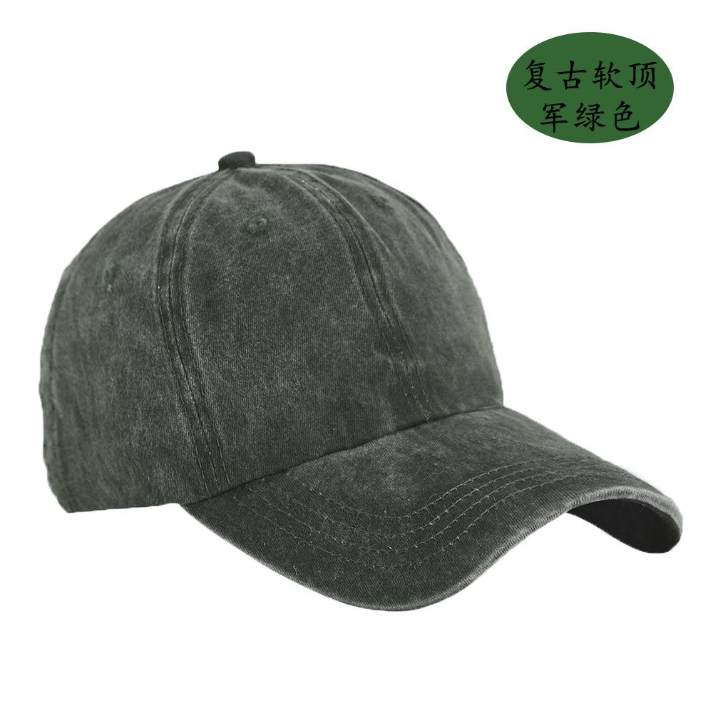 Baseball cap women's literary and retro outdoor washed baseball cap hot-selling cap retro light board antique men