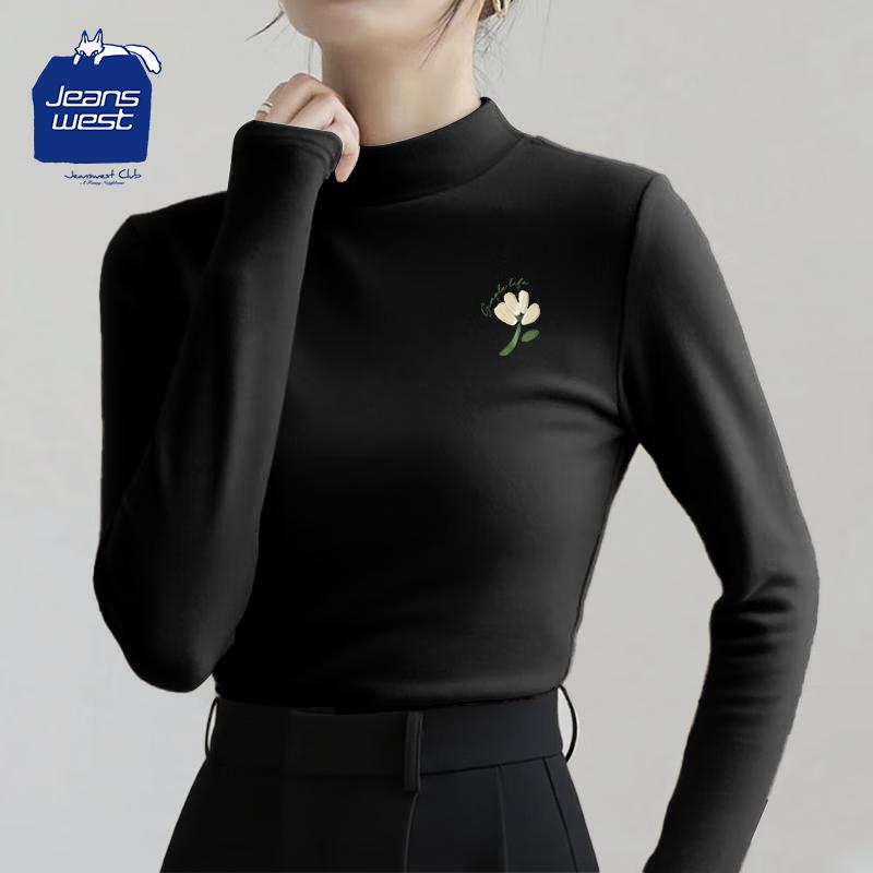 Jeanswest Club Women s Thermal Stand Collar Long Sleeve Top M