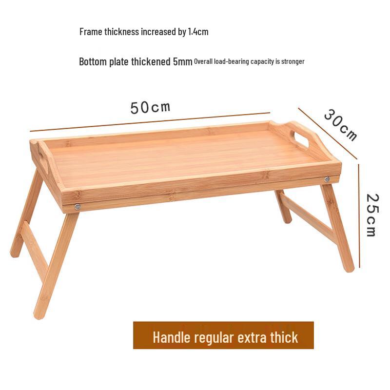 

Foldable Bamboo Laptop Bed Desk