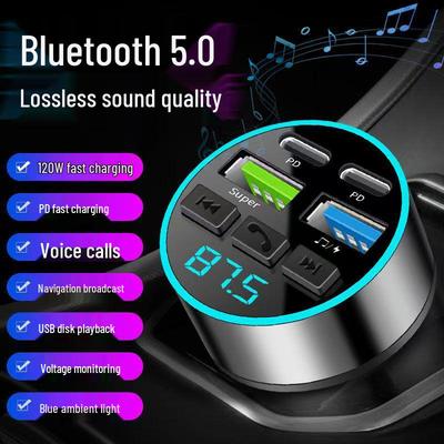 Multi-Function Car Bluetooth Receiver & MP3 Player with Lossless Sound and Fast Charging