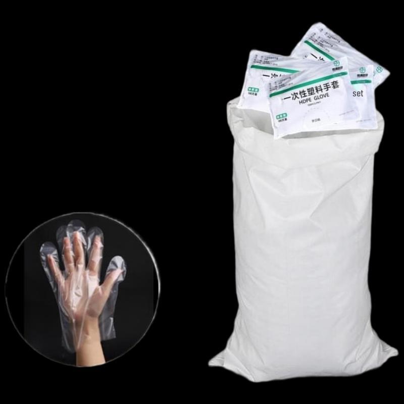 Yulong Disposable PE Gloves