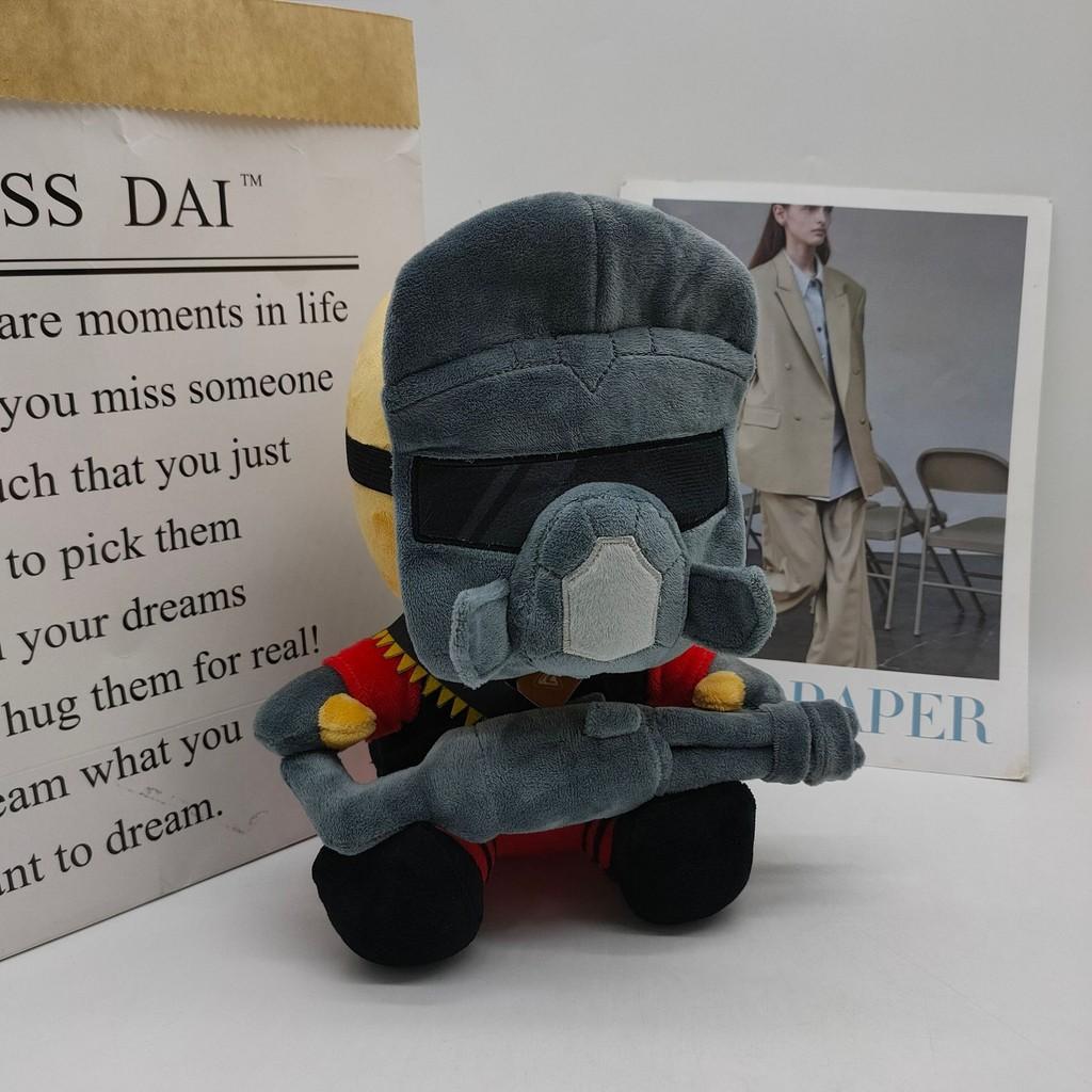 Roblox Minigunner Masked Man Plush Doll: Soft Stuffed Collectible Figure With Detachable Mask