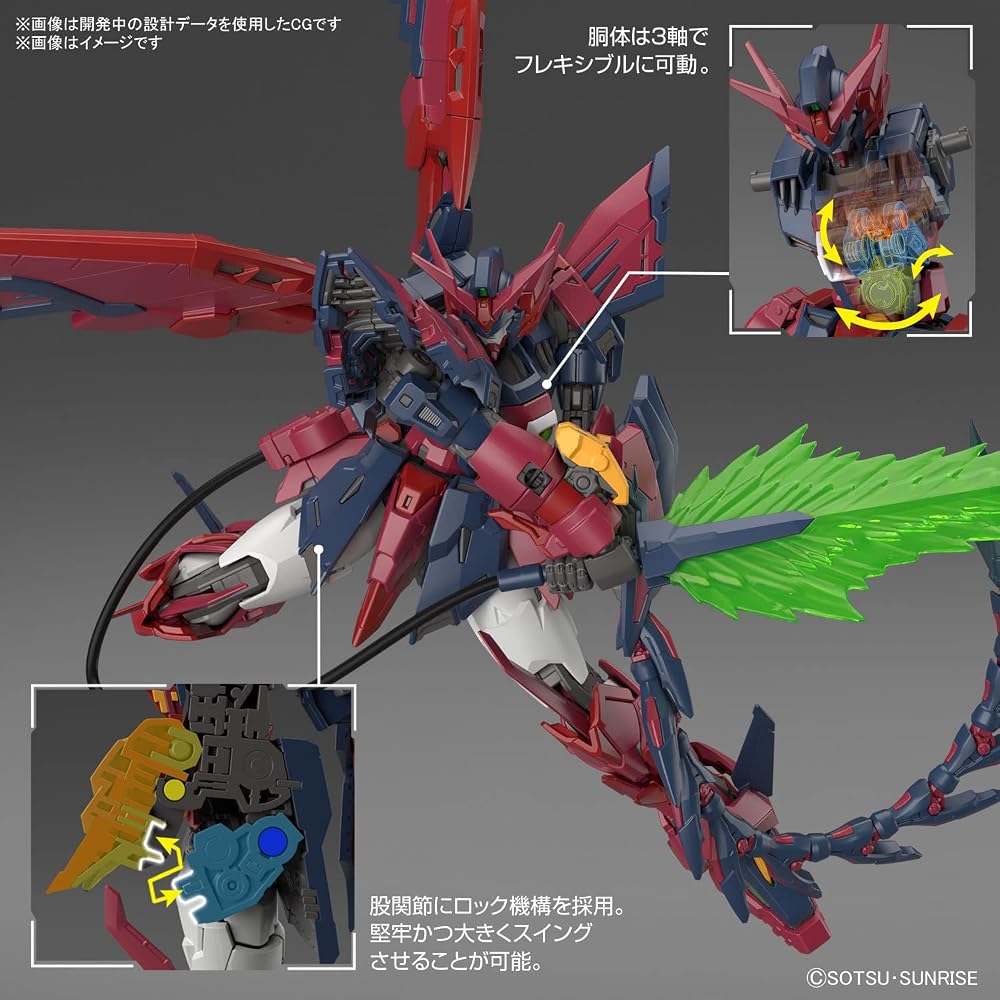 BANDAI SPIRITS RG Gundam Epion 1/144 Scale Color-Coded Plastic Model Kit
