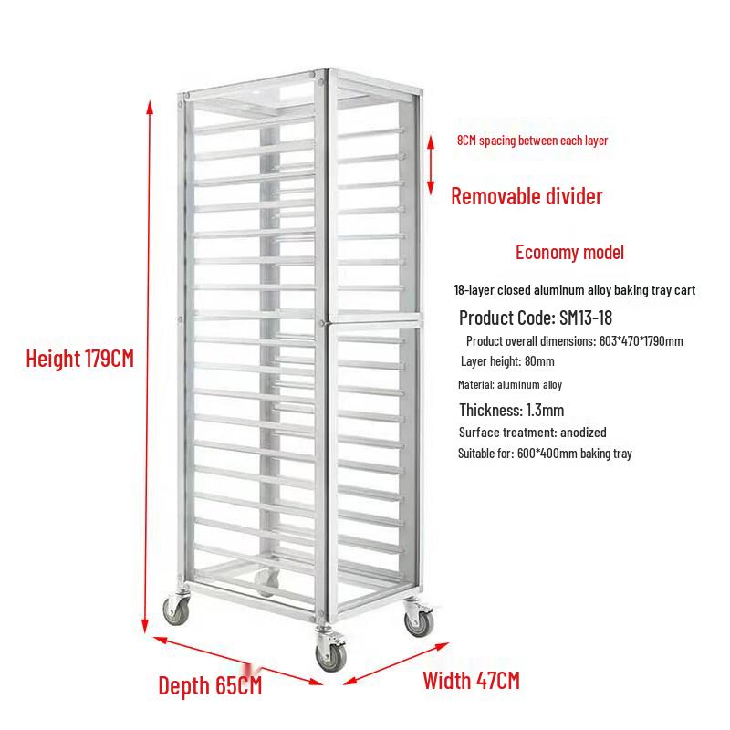 18-Layer Enclosed Aluminum Alloy Baking & Hot Pot Rack