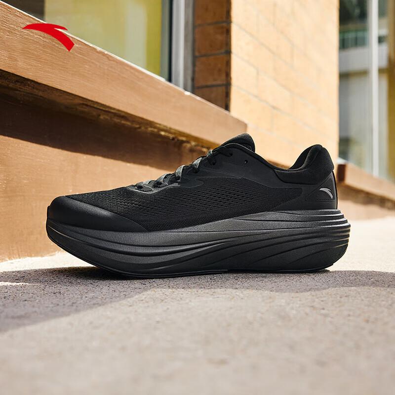 Anta Herren Lübu 2S PG7 Laufschuhe