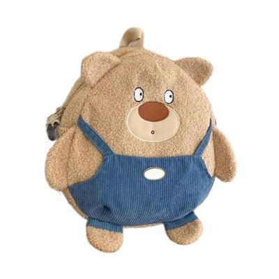Poupées et peluches – Sacs à dos peluches