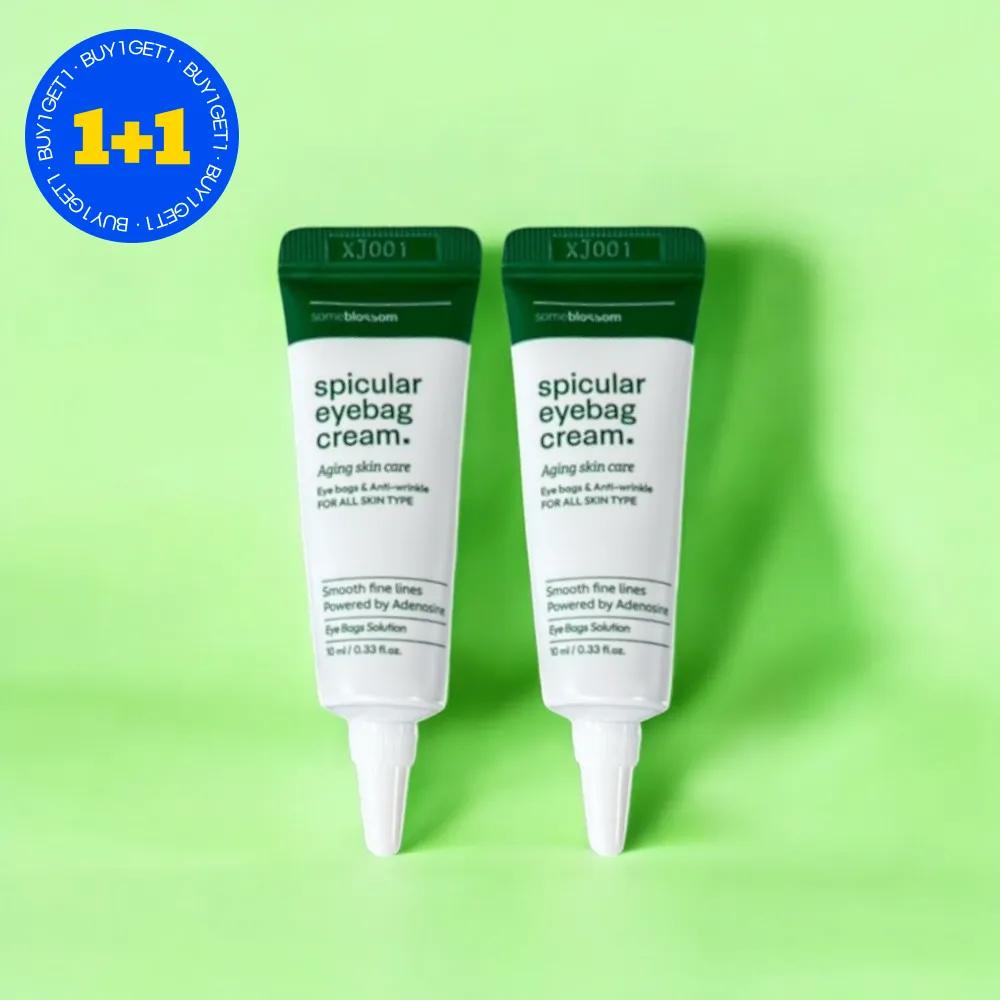 SOMEBLOSSOM Eye Bag Cream Eye Area Under-eye Cream 10ml 2 Pieces