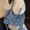 Cool Spice Girl Style Denim Big Bag Women's New Fashion Large Capacity Tote Bag Summer Versatile Messenger Bag