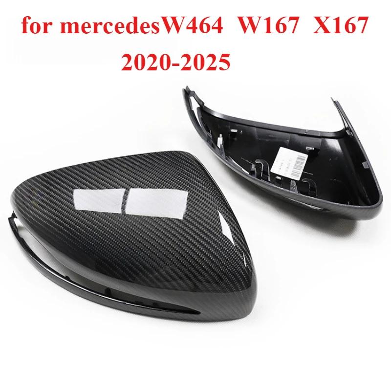 Suitable for Mercedes Benz W167 GLE X167 GLS C292 coupe W464 G63 2019-2025 carbon fiber shell rearview mirror cap