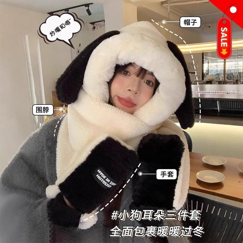 Cute puppy cartoon plush hat women's autumn and winter thickened warm plush hat gloves scarf three-in-one headgear