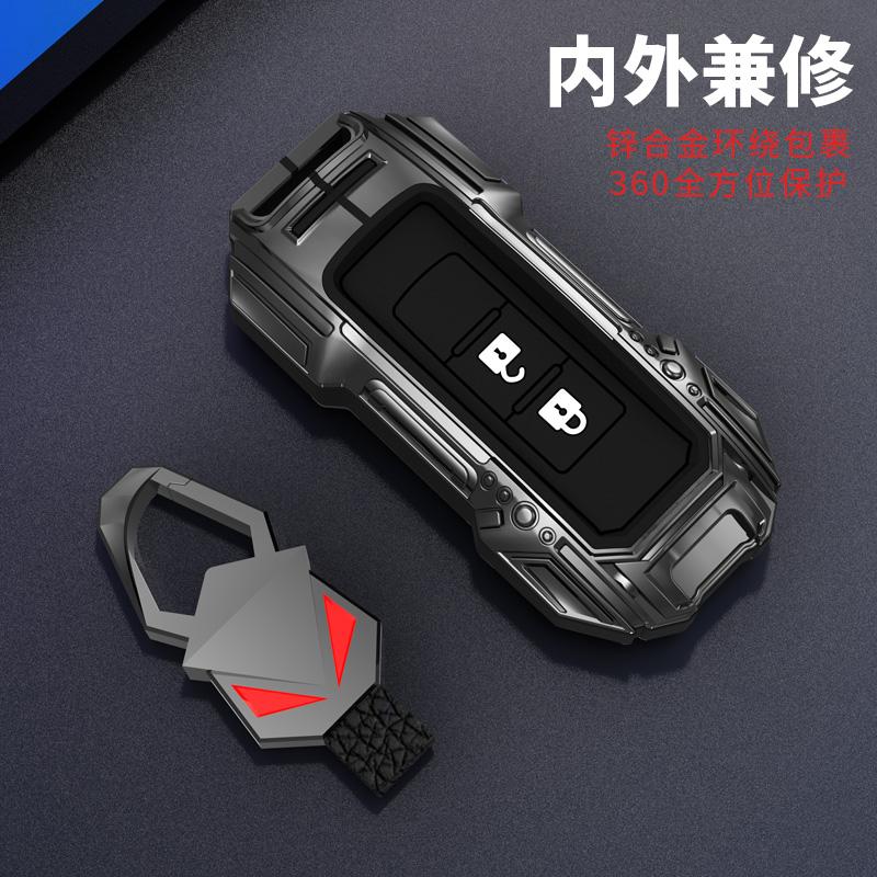 Car 2/3Buttons Key Case Cover Holder Chain For Mitsubishi Outlander 2015 2017 Xpander Triton ASX LANCER Pajero Car Styling