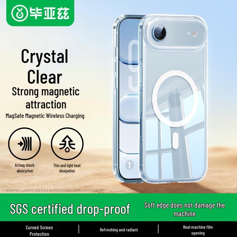 BIAZE MagSafe Transparent Anti-Drop Phone Case for iPhone Air