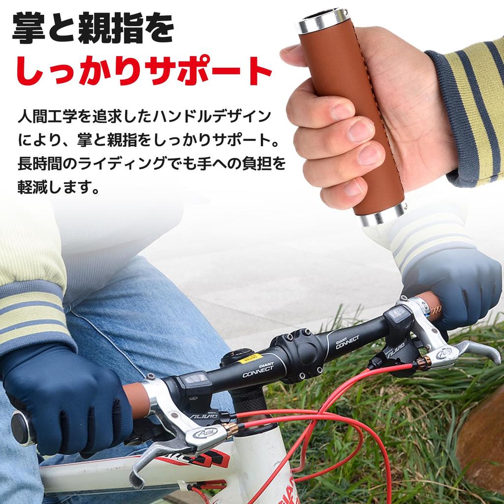 Sakurawing Universal Handlebar Grips, PU Leather, 22.2mm, Red, for Bicycles, Mountain Bikes, Road Bikes, and Cross Bikes