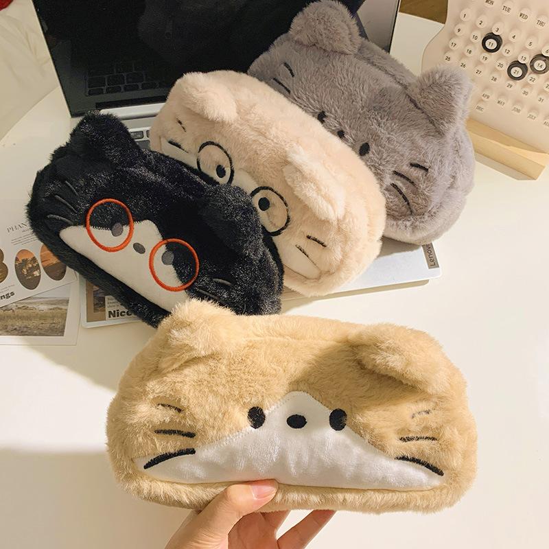 Cute Plush Pencil Case with Animal Glasses Design Large Capacity Cat Dog Shaped Makeup Bag School Stationer Bag Gift for Kids