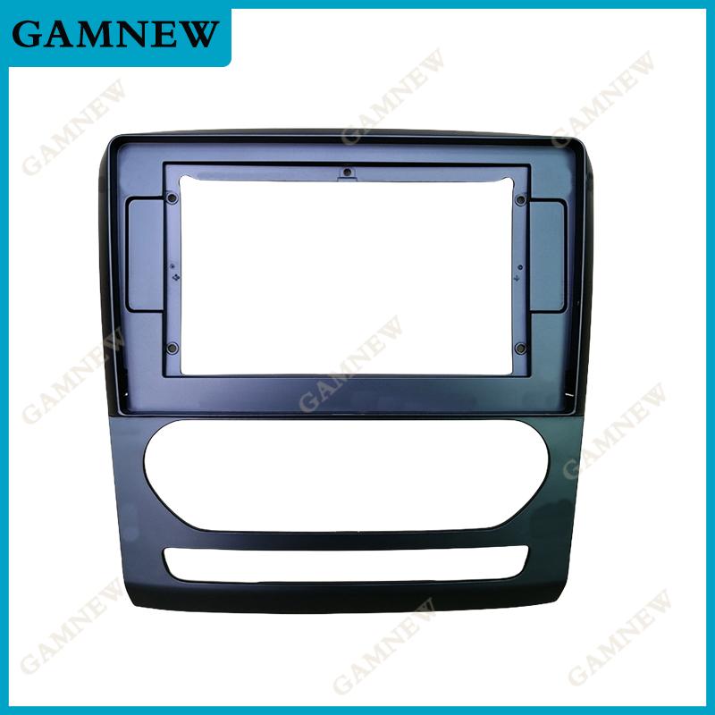 

10 Inch Car Multimedia Frame Car Audio Radio Frame Dashboard Panel Fascias For Foton Toano 2015-2022 Only Frame