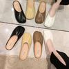 Baotou half slippers women's wear 2025 new French lazy grandma Doudou Muller shoes flat half support single shoes tide