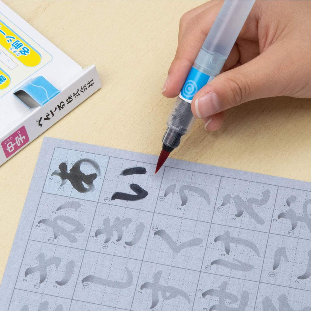 Pentel Water Brush Set for Water Brush for Water Brush Paper Calligraphy, Writing, FRGST-M