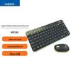 Logitech MK240 Nano Wireless Keyboard and Mouse Combo