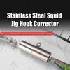 Squid Hook Corrector, Stainless Steel Octopus Hook Remover & Recover Tool, Carp Fishing Accessories