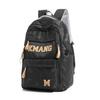 Schoolbag High Value Middle and High School Student Schoolbag Korean Version Fashionable Simple Computer Bag Outdoor Travel Cool Large Capacity 