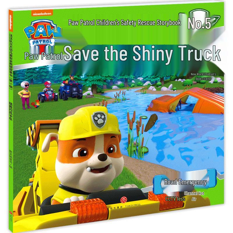 Paw Patrol Rescue Storybook: Save the Shiny Truck (Series 5)