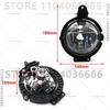 For 2007-2015 BMW Mini Cooper (R55 R56 R57 R58 R59) Front Fog Light Lamps (Without Bulb) 63172751295