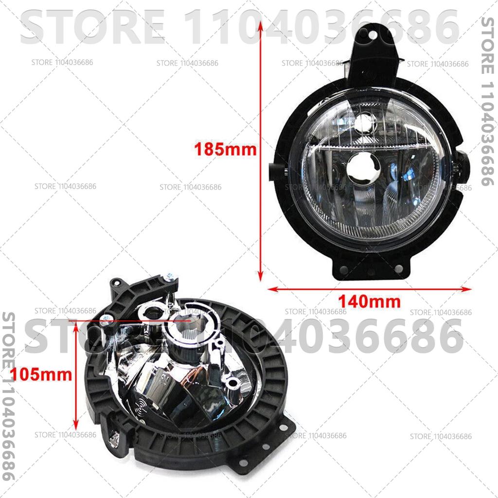 For 2007-2015 BMW Mini Cooper (R55 R56 R57 R58 R59) Front Fog Light Lamps (Without Bulb) 63172751295