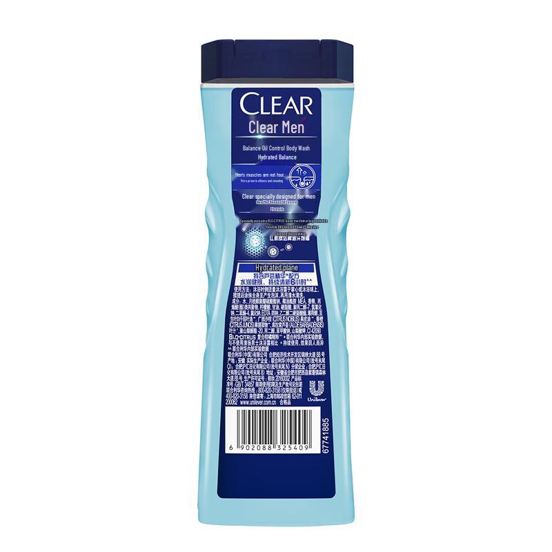 Clear Men's Balancing Oil Control Hydrating Shower Gel