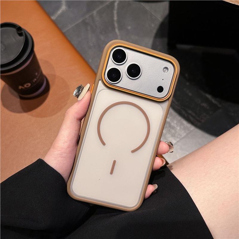 iPhone 17 Pro Max Drop-Proof Matte Magnetic Protective Case Cover