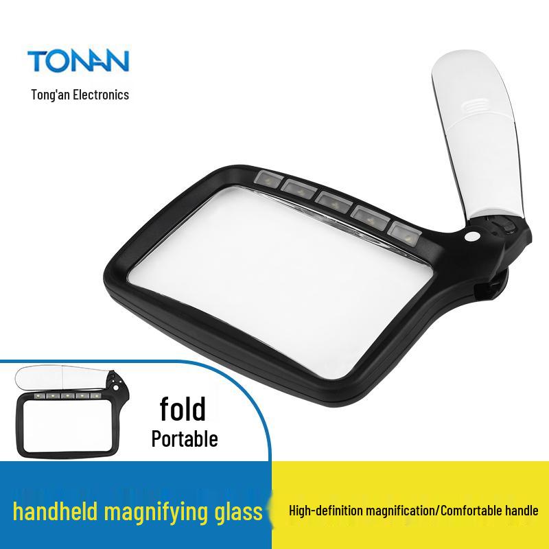 Hopfällbar förstoringsglas med 5 LED-lampor, 3x förstoring, Idealisk för äldre som läser tidningar