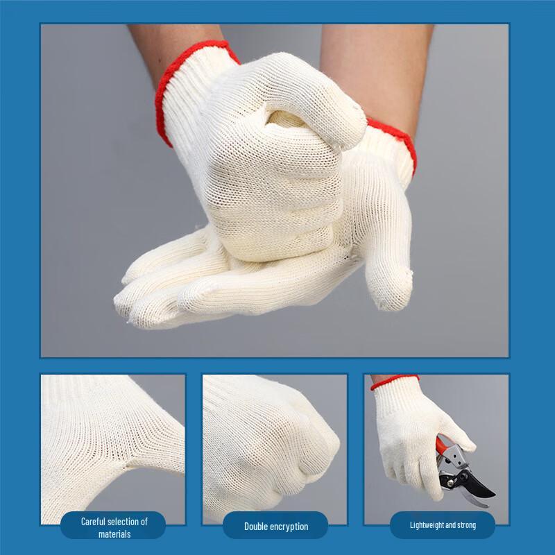 Buzhiyi Thickened White Nylon Gloves