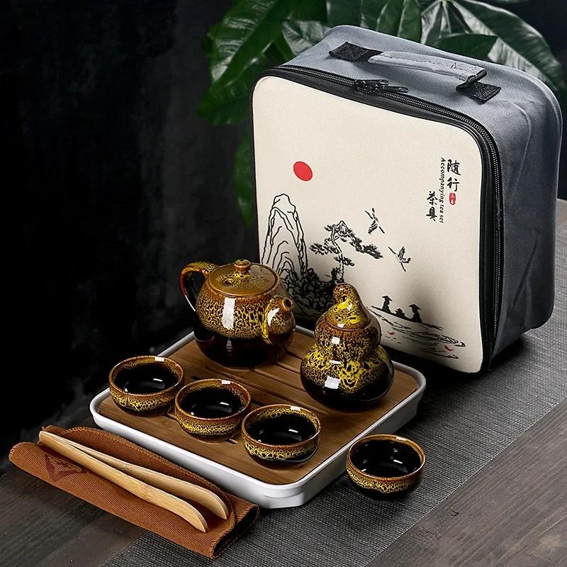 Portable Travel Tea Set With Bag Teeware Teware Coffee Teapot and Cup Chinese Pot Coffeeware Teaware Gaiwan Bar