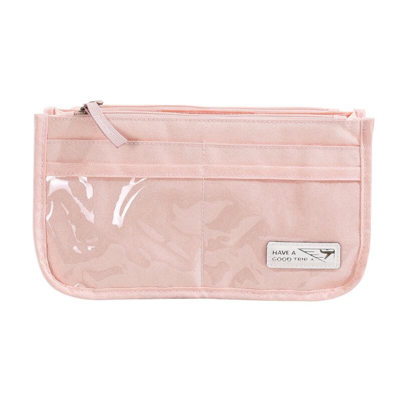 Portable Cosmetic Organizer Bag 1