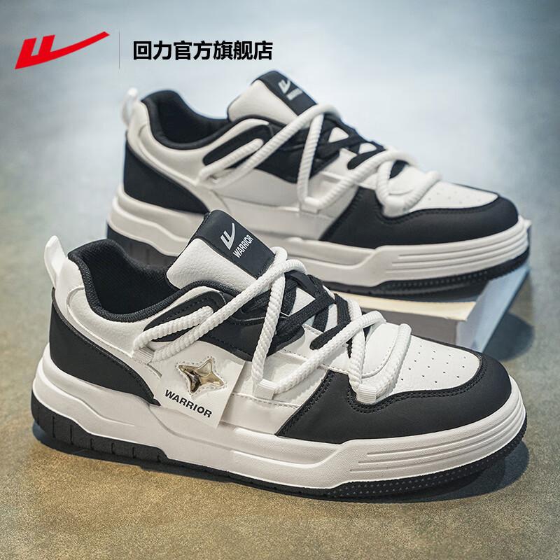 Board Shoes Men's New Versatile Shoes Thick Sole High Low Top Casual Shoes Summer Sports Shoes Casual Shoes